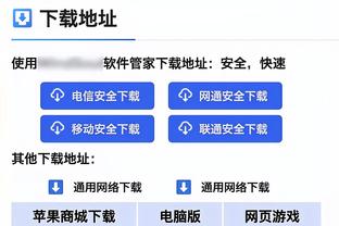 再续一员大将！官方：国米与34岁中场姆希塔良续约至2026年