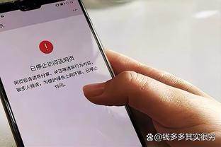 萨格斯：只要我们能赢球 我会为队友做任何事